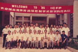 icfp1985-1